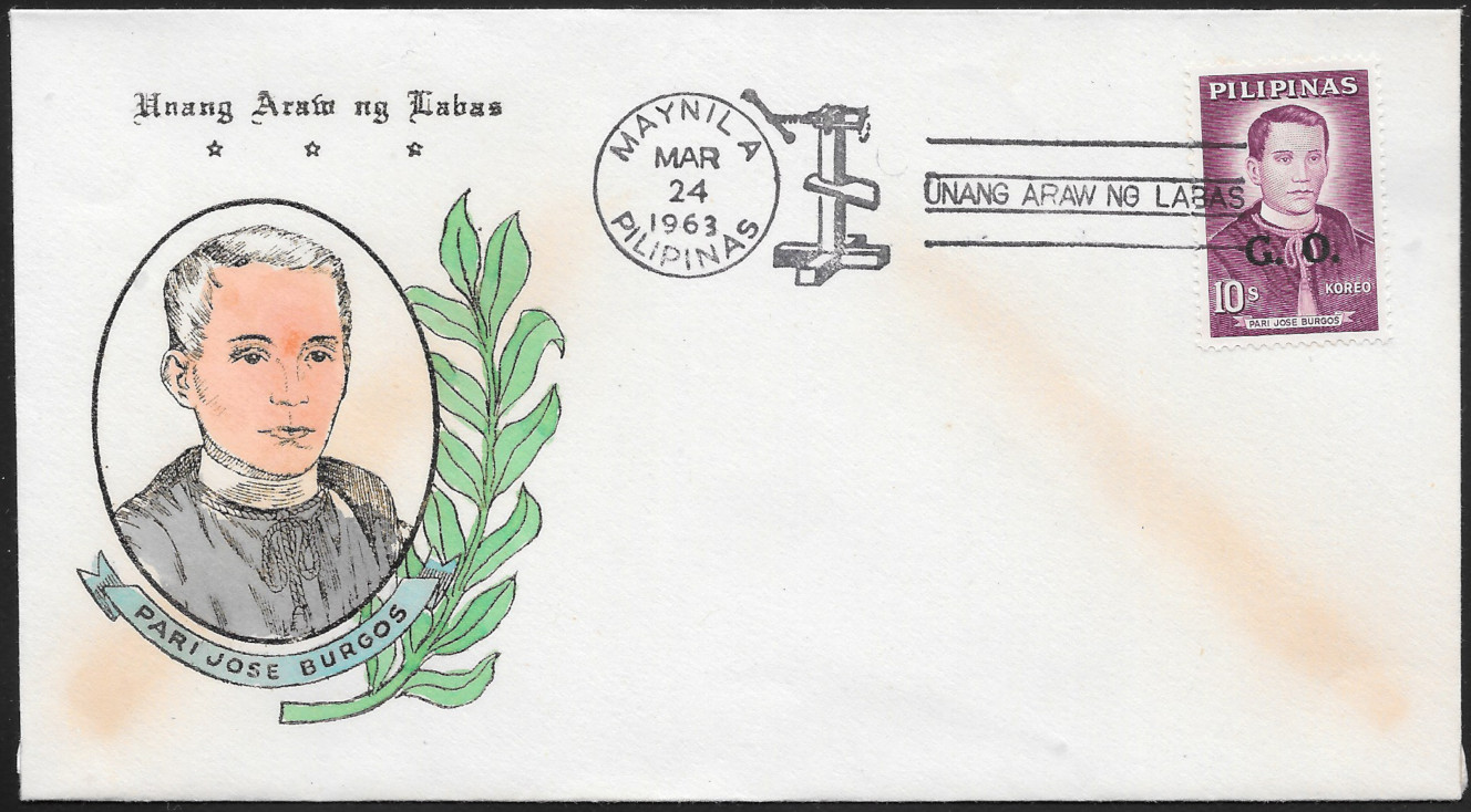 Philippines 1963 First Day Cover 